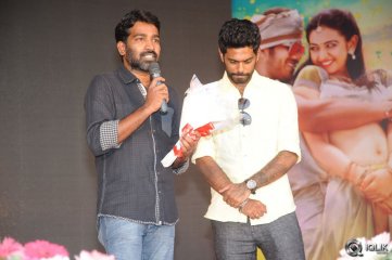 Current Theega Movie Platinum Disc Function